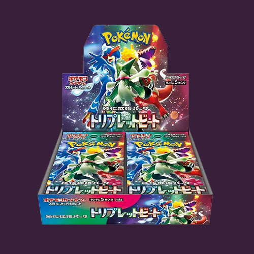 Japanese Triplet Beat